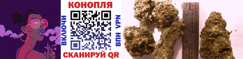 Хочу наркоту Тихорецк ГАШИШ  Канабис  Амфетамин  A PVP  Меф мяу мяу  Cocaine 
