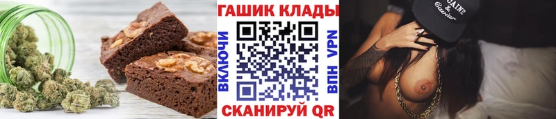 Canna-Cookies марихуана  как найти закладки  Тихорецк 