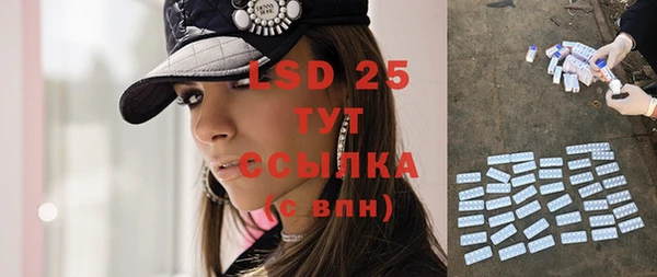 не бодяженный Бронницы