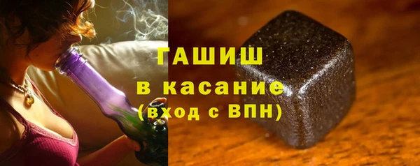 не бодяженный Бронницы