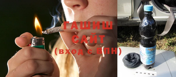 apvp Богородицк