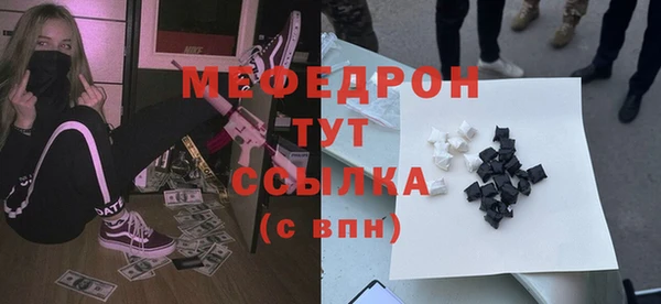 apvp Богородицк