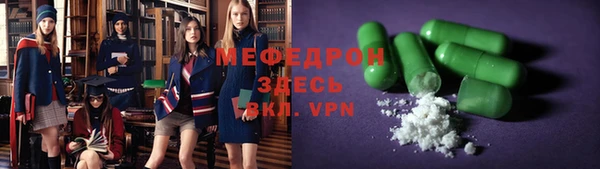 apvp Богородицк