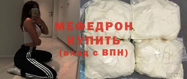 гашишное масло Богданович