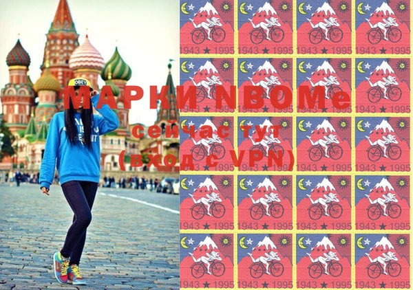 гашишное масло Богданович