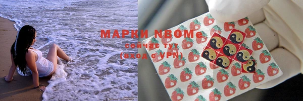 винт Бугульма