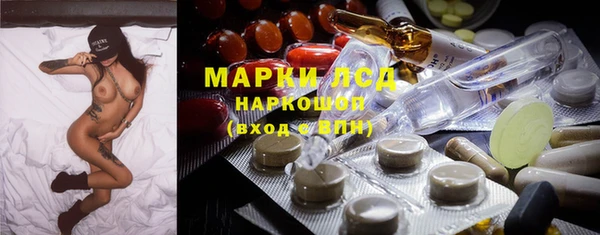 не бодяженный Бронницы
