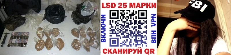 MEGA ссылки Тихорецк ЛСД экстази ecstasy